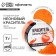 Dye neon konfinetta, orange, 7 g.