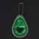 Avocado reflective element, bilateral, 4.1 × 6 cm, green color