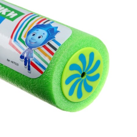 Water gun, pistol Fixiki "Pneumoper, faster, higher, stronger!" 25 cm mix-3