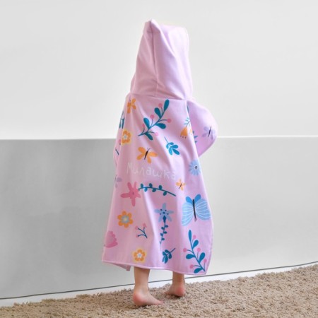 POPENCHE towel children's terry crumb I "flamingo" 60x120 cm, 50% HL, 50% PE-2