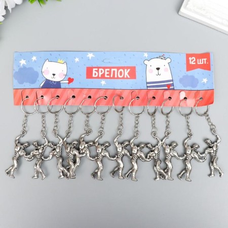 Trick Metal "Athlet" silver 6x3.2 cm-3