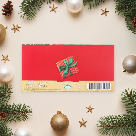 Money envelope "Happy New Year!" embossing, balls, 16.5 x 8.5 cm-2