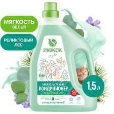 Synergetic linen airplaker Relict Forest, Hypoallergenic, 1.5 liters