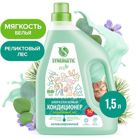 Synergetic linen airplaker Relict Forest, Hypoallergenic, 1.5 liters