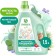 Synergetic linen airplaker Relict Forest, Hypoallergenic, 1.5 liters