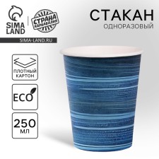 A single -single -paper glass 