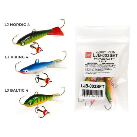 Balancir Lucky John set 3 mix perch 2, 3 pcs.-8