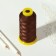 Shoe threads, 500d/3, 600 m, brown color