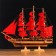 Souvenir medium "Achilles" ship, red sails, 39x44x7 cm