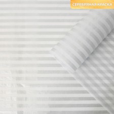 Paper packaging “Strips, silver”, 50 x 70 cm