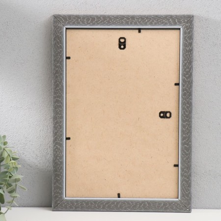 Photo frame Plastic "Mira" 20x30 cm, 651744-8 (plastic screen)-2