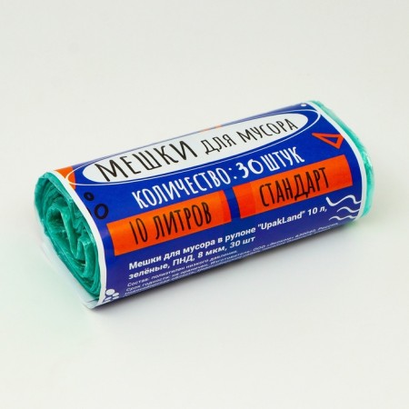 Garbage bags in the roll "Upakland" 10 l, green, PND, 8 μm, 30 pcs