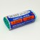 Garbage bags in the roll "Upakland" 10 l, green, PND, 8 μm, 30 pcs