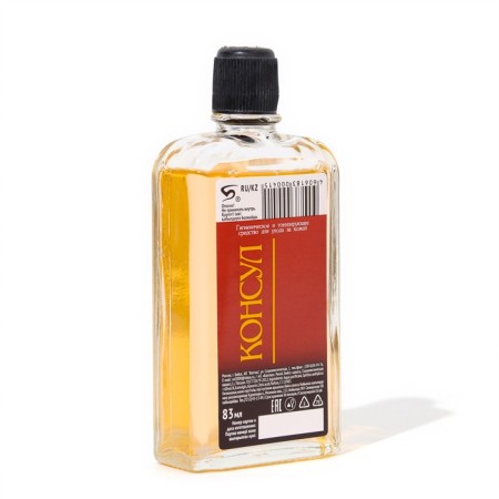 Cologne male consul, 83 ml-1