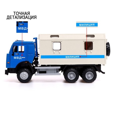 CAMAZ truck. Police ", inertial, open doors, sound and light effects-2