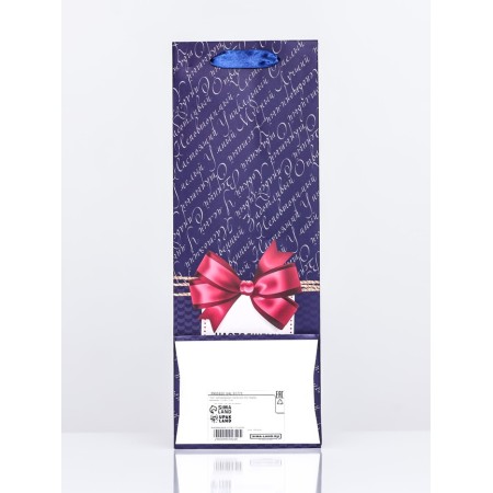 The package laminated for a bottle of "real man!", 13 x 36 x 10 cm-2