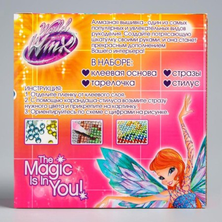 Diamond mosaic on a box, 14x14 cm, winx-2