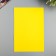 Foamiran 1 mm, 20x30 cm (set 10 sheets) BK033 yellow