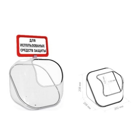 Cube display, 20.2 × 20.8 × 20.8 cm-5