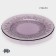Black dining plate Magistro "French lavender", d = 27 cm, purple color