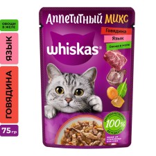 Witching feed Whiskas for cats, beef/tongue/vegetables, 75 g