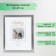 Photo frame Plastic "Gallery" 20x25 cm silver (plastic screen)