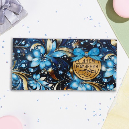 Money envelope "Happy Birthday!" Blue patterns, 16.5 x 8.5 cm-1