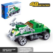 Designer inertial mechano 