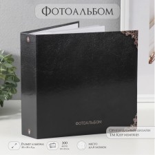 Photo album for 200 photos 10x15 cm 