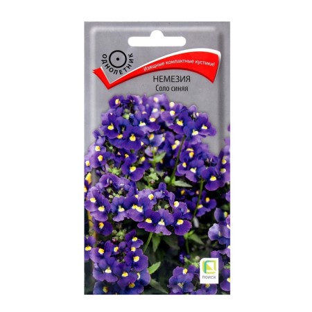 Flower seeds Nemesia Solo blue, 0.05g