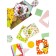 Segen boards, 18 boards: 7 × 9 cm