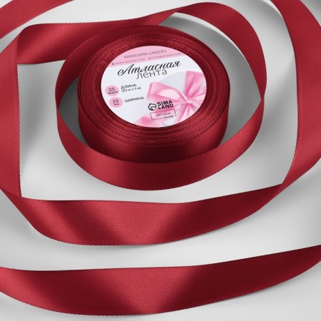 Satin tape, 25 mm × 23 ± 1 m, burgundy color # 48