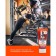 Gel heater Horse force, 40 ml