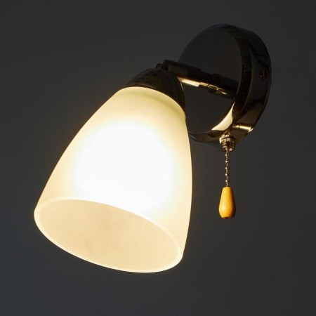 Bra "Lanis" 1x60W E27 Chrome 15x20x20cm.-2