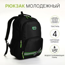 Youth backpack with a zipper, 4 pockets, black/green color