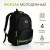 Black green