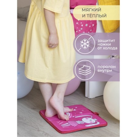 Garbage rug, "bunny", 30x36 cm, for retraining, fuchsia-2