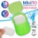 Leaf soap, in plates, 18 (± 2) pcs, in case, green color