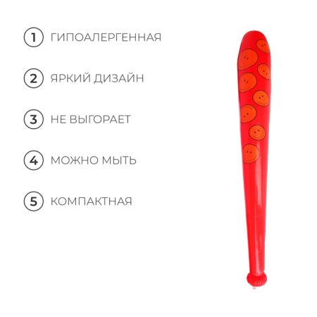 Bit inflatable toy, 95 cm, mix color-2