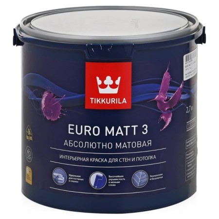 Latex paint for internal work Tikkuril Euro Matt 3, Base C, deeply matte 2.7l