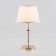 Sortino table lamp, 1x60W E27, color gold