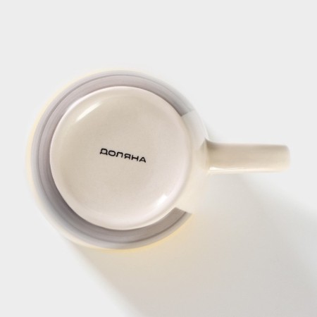Mug ceramic shade "Bun", 360 ml, yellow color-3