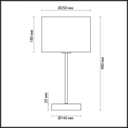 Nikki 1x60W table lamp E27 Nickel-2