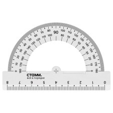 Transporter 180 °/8cm Istanm, plastic, transparent, colorless