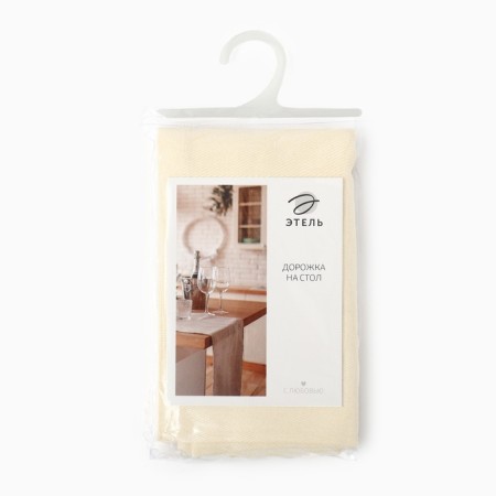 Path on the table Ethel Home 40x146 cm, col. dairy, 100% HL, sarzha 250 g/m2-8