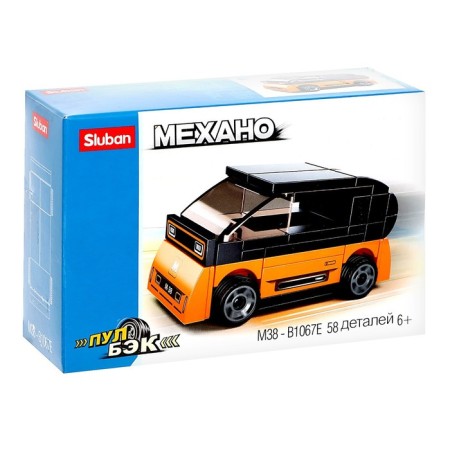 Designer Megano "Minivan", inertia, 58 parts-3