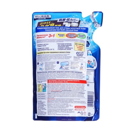 Concentrated Washing Gel ATTACK Multi-CTION 0.69 kg-1