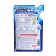 Concentrated Washing Gel ATTACK Multi-CTION 0.69 kg
