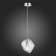 STL LUCE Sus. SL1175.103.01. Portici. 1x40 W, E14, 18x18 cm, color chromium