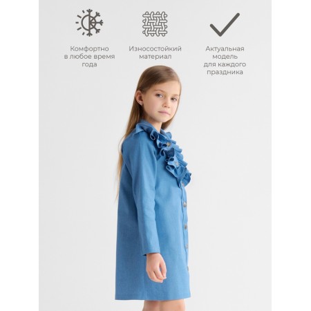 Платье для девочки MINAKU: Jeans collection, цвет голубой, рост 98 см-1